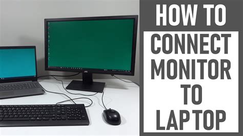 how to connect a computer screen