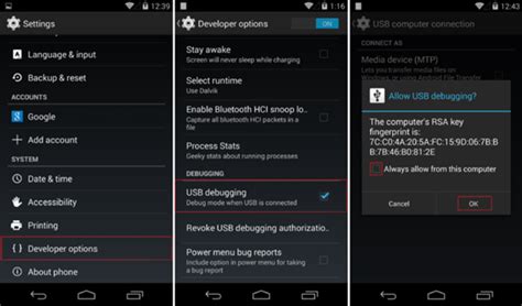 how to connect android phone to pc with usb debugging