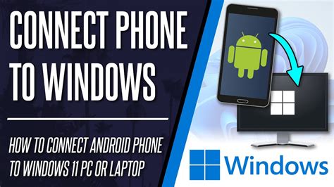 how to connect android phone to pc without cable