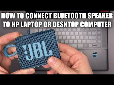 how to connect bluetooth speaker to hp computer