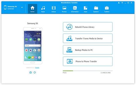 how to connect samsung phone to pc for data transfer