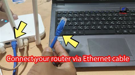 how to connect wifi router to pc with lan cable