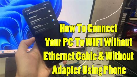 how to connect your pc to the internet without ethernet