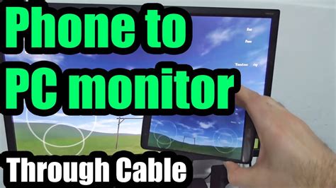 how to connect your phone to a computer monitor