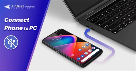 how to connect your phone to your computer without usb