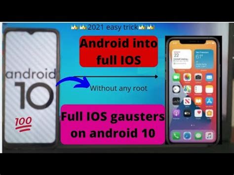 how to convert android 10 to 12