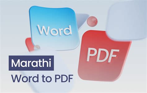 how to convert marathi to english in word