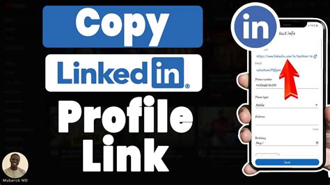 how to copy a link to your linkedin profile