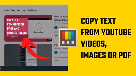 how to copy a youtube video to text message