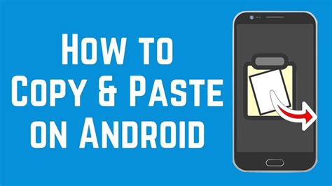 how to copy and paste on android box