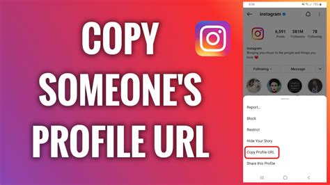 how to copy url code from instagram