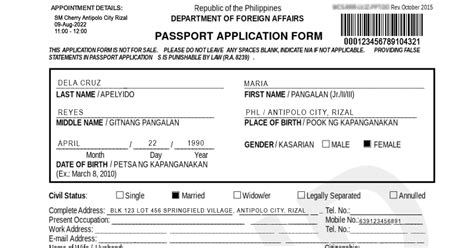 how to correct application form for passport