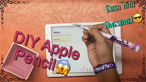 how to create a apple pencil