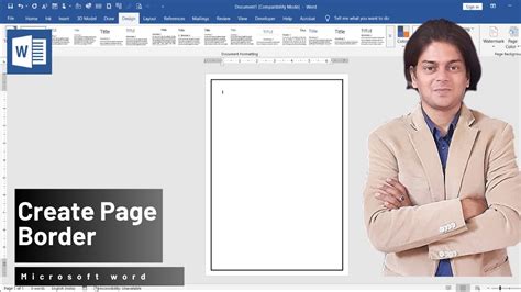 how to create a border line in ms word