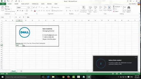 how to create a business card template in excel