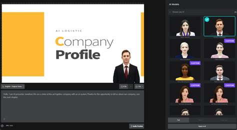 how to create a company profile using ai