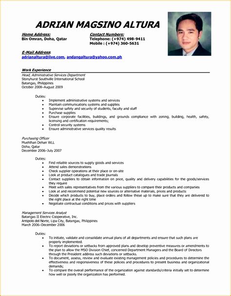 how to create a comprehensive cv