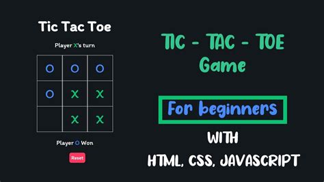 how to create a game using html code