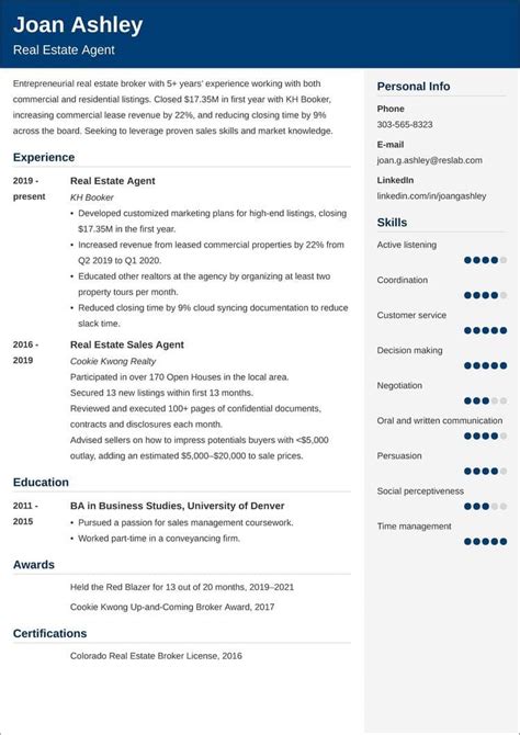 how to create a general cv