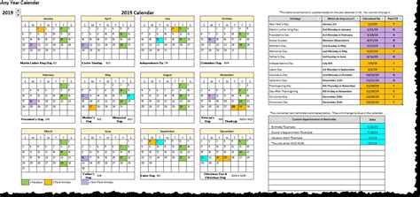 how to create a holiday calendar in excel