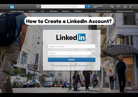 how to create a link for your linkedin account