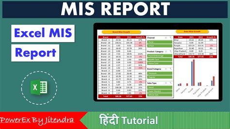 how to create a mis report in excel