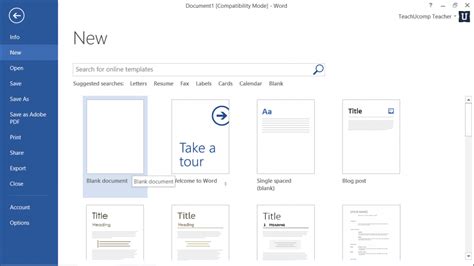 how to create a new blank document in word