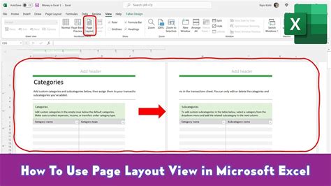 how to create a page view in excel