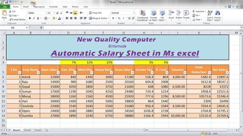 how to create a pay scale in excel