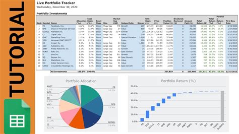 how to create a portfolio in google sheets