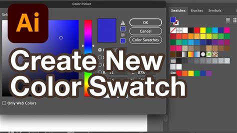 how to create a swatch in adobe illustrator