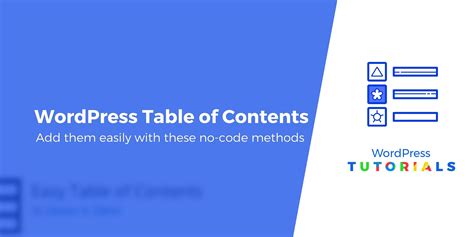 how to create a table of contents in wordpress