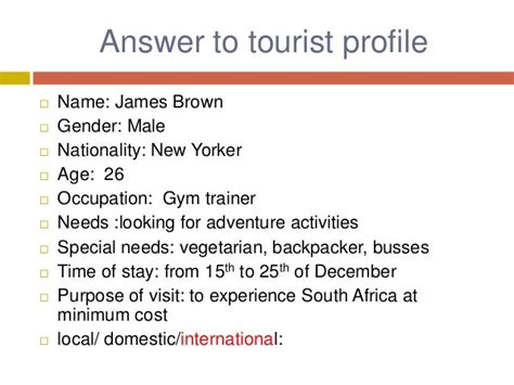 how to create a tourist profile example
