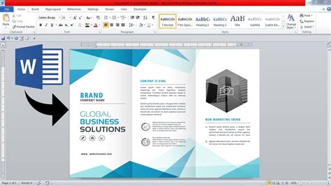 how to create a trifold brochure in microsoft word