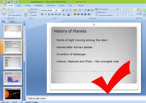 how to create a video in powerpoint 2007