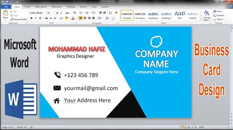 how to create a visiting card in word