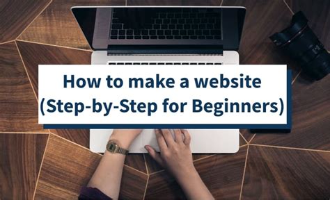 how to create a website for beginners step by step