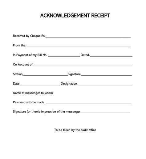 how to create acknowledgement form in ms forms
