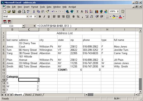 how to create address list in excel