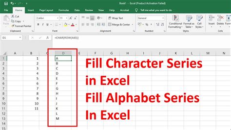 how to create alphabet series in excel