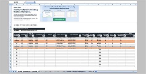 how to create an excel inventory template with running totals