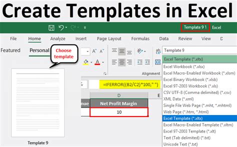 how to create an excel template from scratch