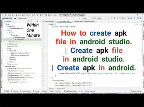 how to create apk file in android studio