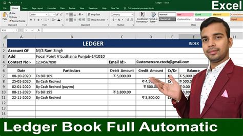 how to create automatic ledger in excel