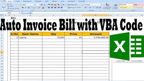 how to create billing software in excel step by step