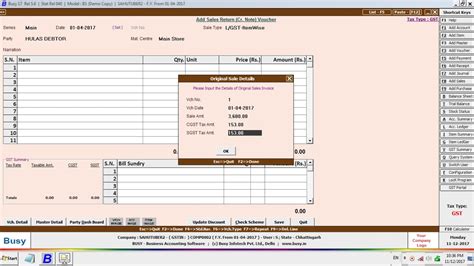 how to create debit note in busy software