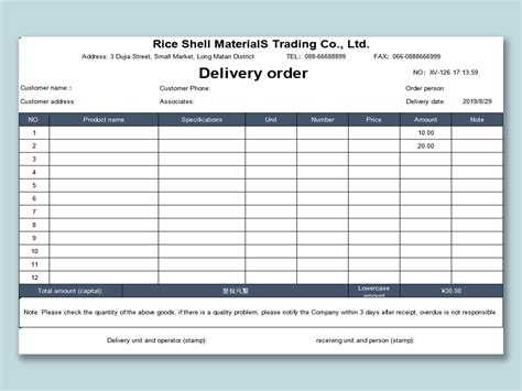 how to create delivery order in excel