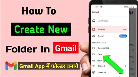 how to create folders in gmail app on android phone