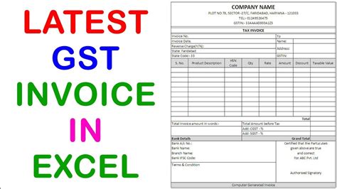 how to create gst invoice in excel