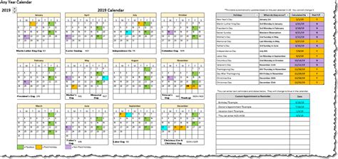 how to create holiday calendar in excel